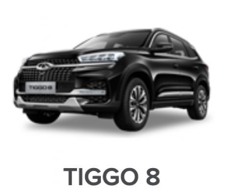 Ремонт Бронирование Кузова И Стекла Tiggo 8