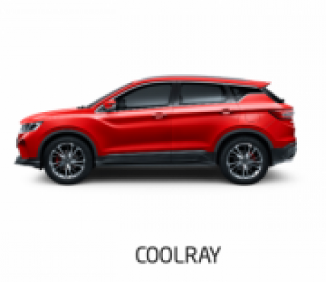 Ремонт Оклейка Пленкой Coolray