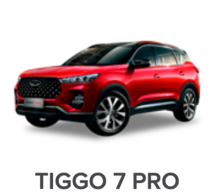 Ремонт Керамическое Покрытие Tiggo 7 Pro